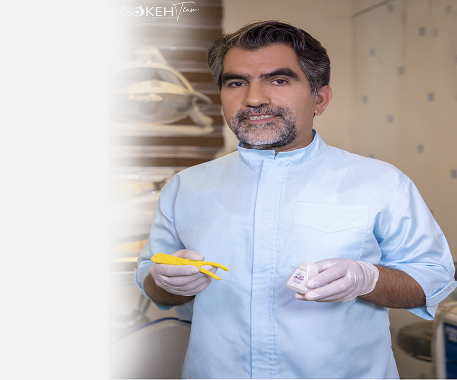 شرکت آریاتیش