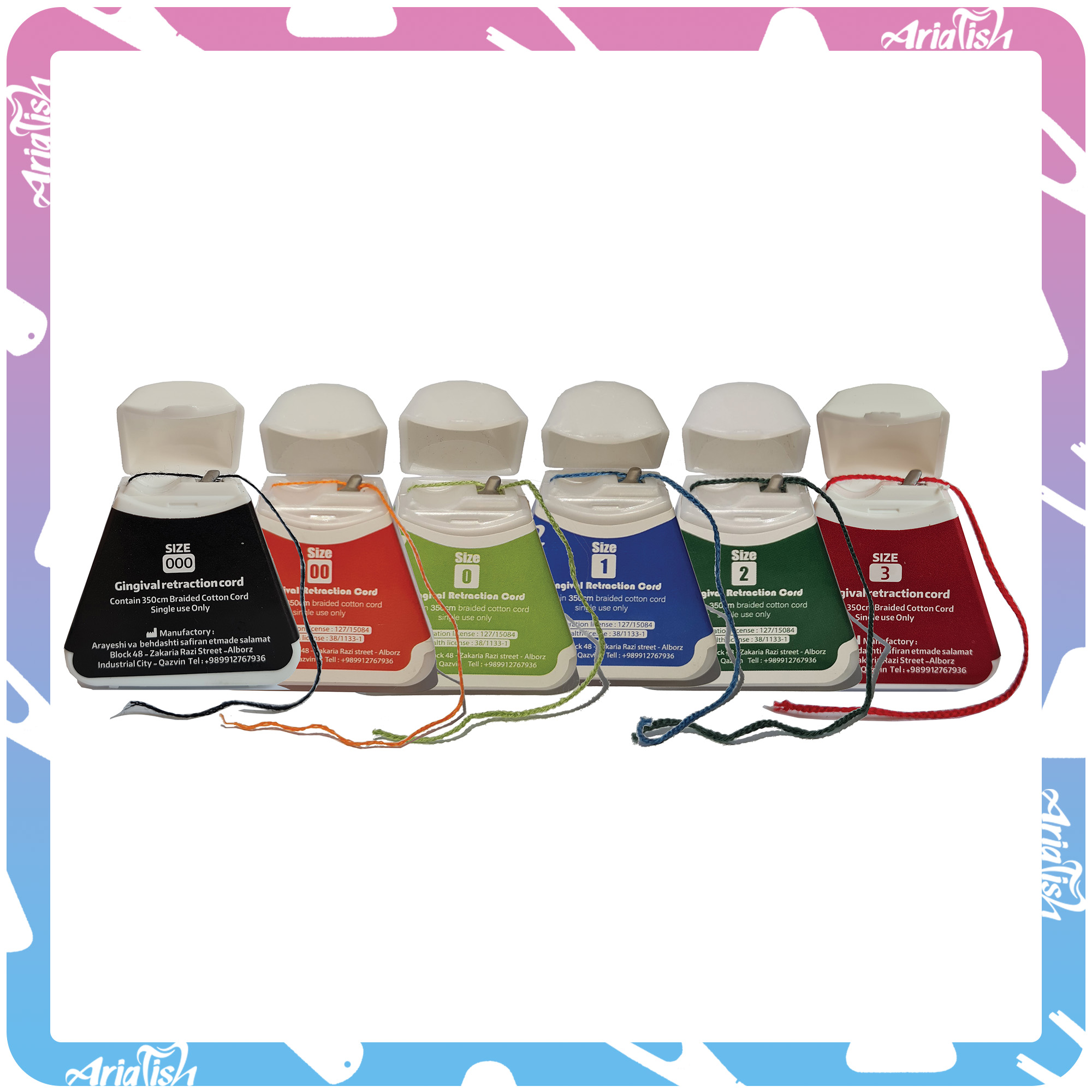 نخ زیر لثه آریاتیش